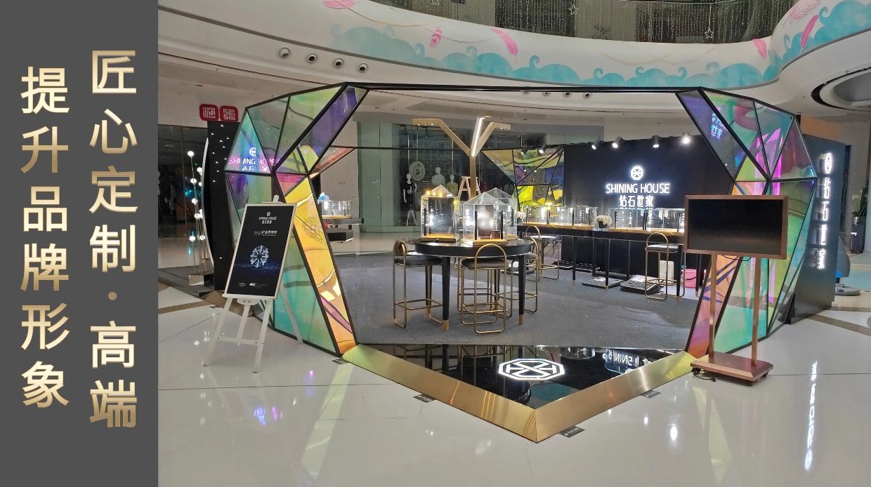 珠寶展柜案例-萬(wàn)達(dá)鉆石世家專柜